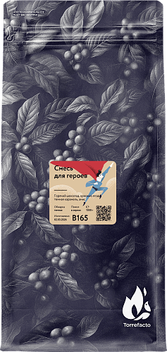 Смесь для героев