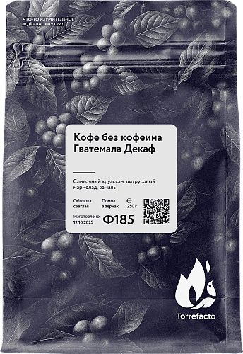Гватемала