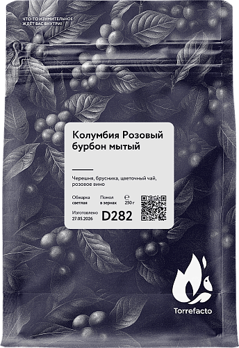 Колумбия