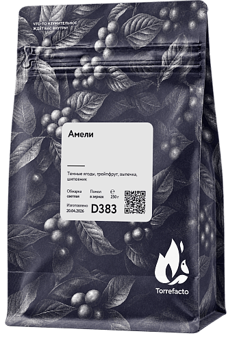 Амели
