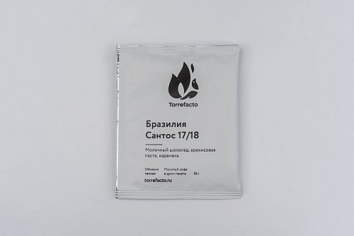 Набор дрип-пакетов для шоубокса, 60 шт.  Кофейный набор свежеобжаренный кофе