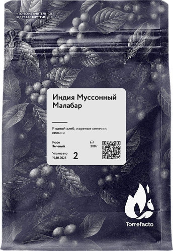 Индия