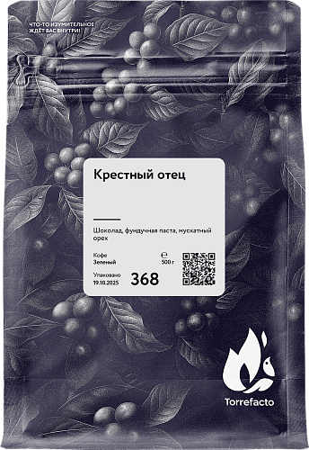 Крестный отец
