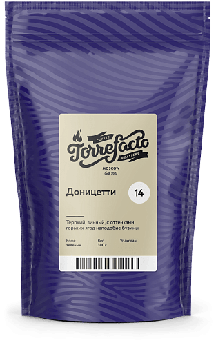 Доницетти фото Доницетти свежеобжаренный кофе