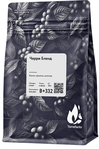 Черри Бленд