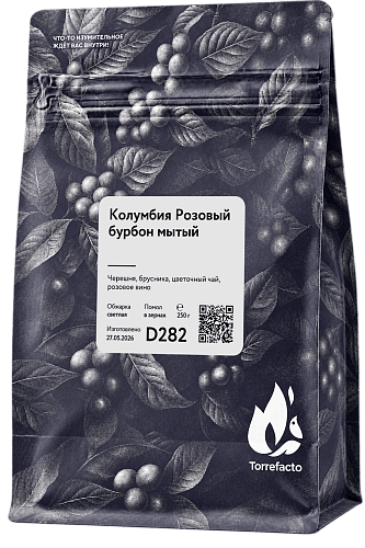 Колумбия