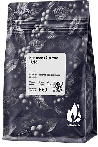Бразилия