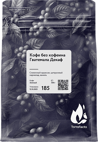Гватемала