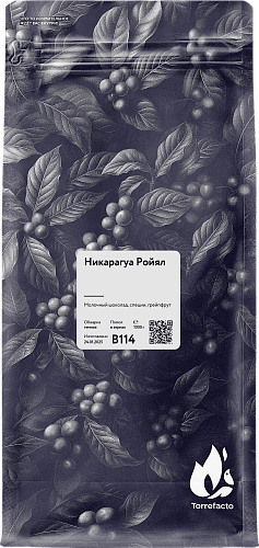 Никарагуа фото Никарагуа Ройял свежеобжаренный кофе