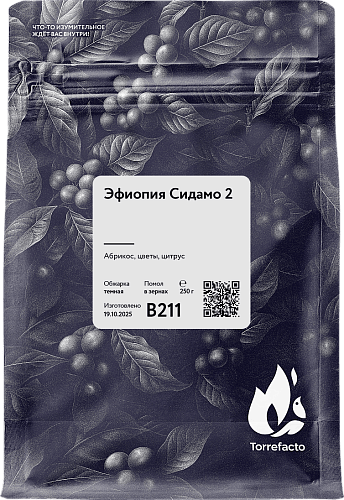 Эфиопия