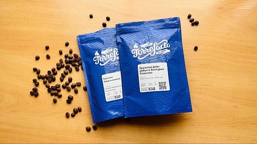 Спецпроект: как вкусно пить робусту. Тестируем смесь Бразилия файн робуста Вентурим Классика по 8 рецептам