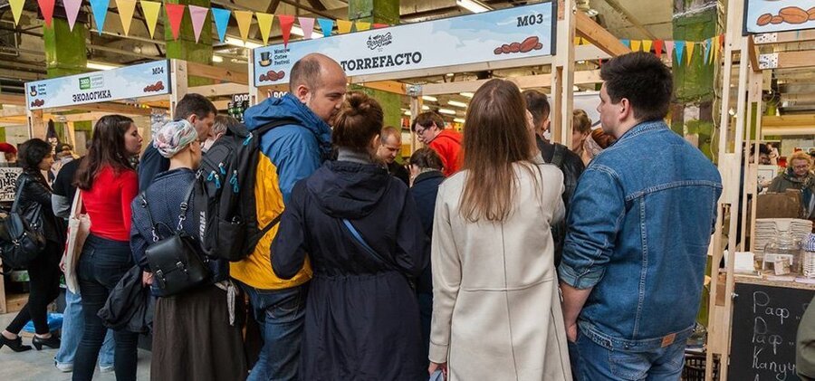 Воронка нон-стоп, каптестинг и фото с покупателями - наше участие в Moscow Coffee Festival