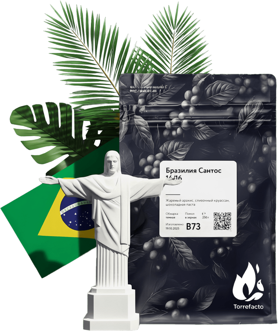 Изображение Добавь солнца в ноябрь