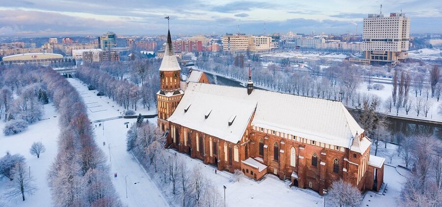 Выгодная доставка в Калининград