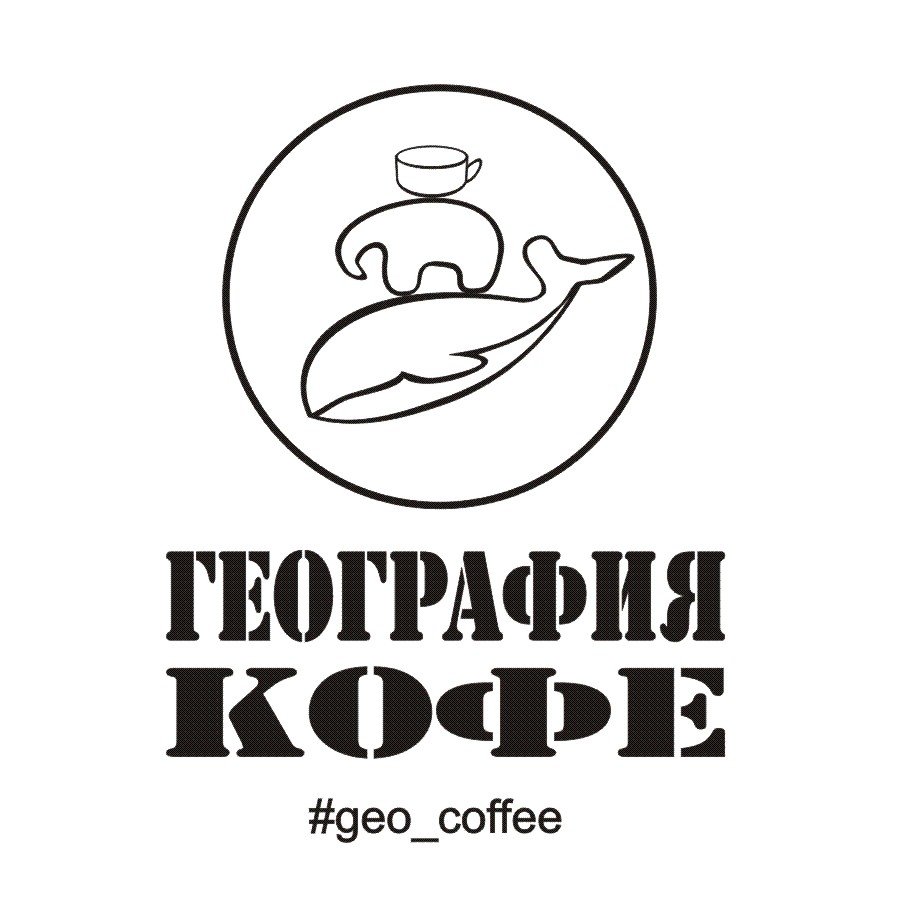 логотип Кофейня «География кофе»